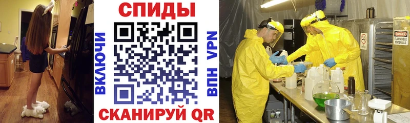 блэк спрут как зайти  Пермь  АМФ 97% 