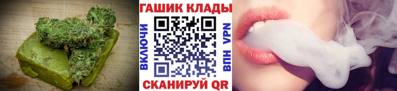блэк спрут ссылка  где купить наркоту  сайты даркнета клад  Canna-Cookies конопля  Пермь 