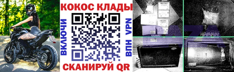 что такое наркотик  Пермь  COCAIN 98% 