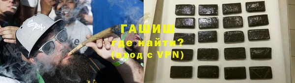 амф Алзамай