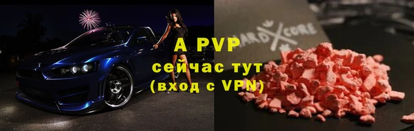 МДПВ Майский
