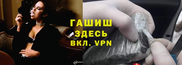 apvp Алексеевка
