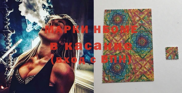 apvp Алексеевка