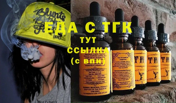 амф Алзамай