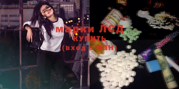 марихуана Магадан