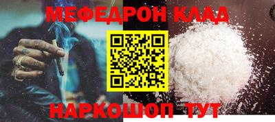 бутик Коммунар