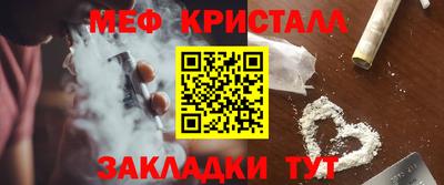 соль курить ск Среднеуральск