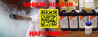 бутик Коммунар