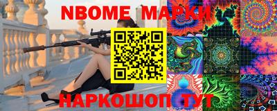 бутик Коммунар