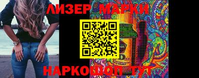 меф Конаково