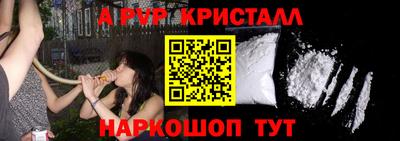 бутик Коммунар