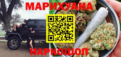 PSILOCYBIN Старая Купавна