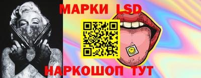 бутик Коммунар