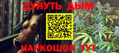 меф Конаково