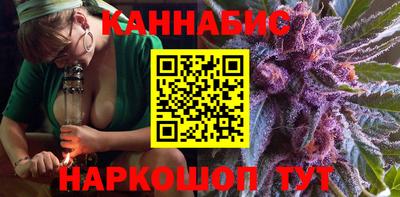 бутик Коммунар