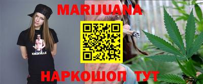 мефедрон VHQ Комсомольск-на-Амуре
