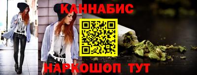 бутик Коммунар