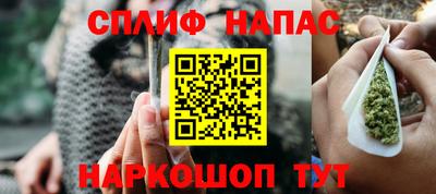 шишки Ставрополь