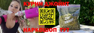 меф Конаково