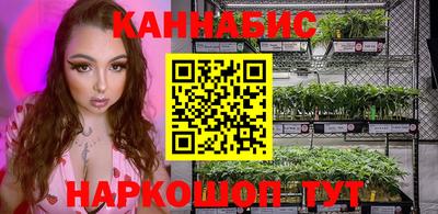 меф Конаково
