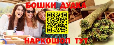 меф Конаково
