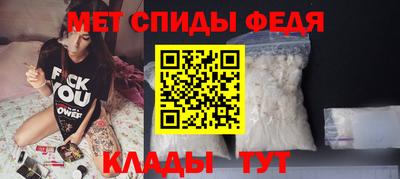 бутик Коммунар