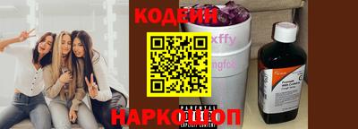 бутик Коммунар