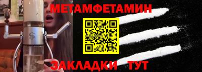бутик Коммунар