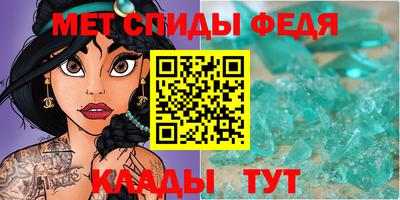 бутик Коммунар