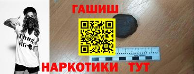 бутик Коммунар