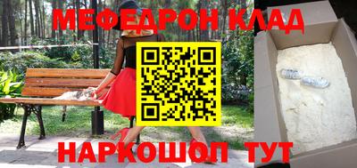 бутик Коммунар