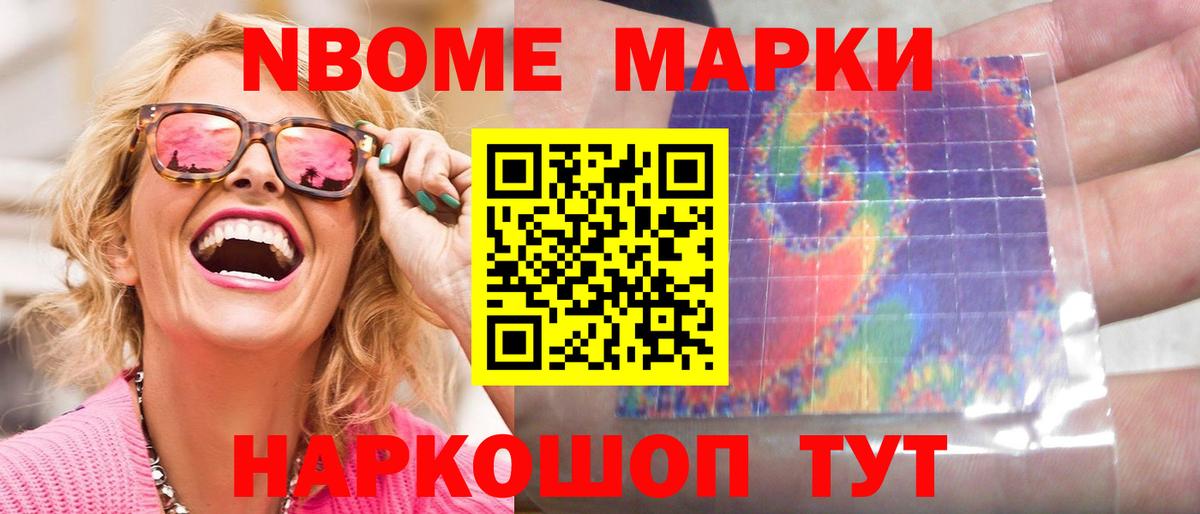 ЛСД экстази кислота  ЛСД экстази ecstasy  Вход с VPN  Пермь 